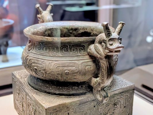 National Palace Museum by null