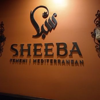 Sheeba Restaurant - Middle Eastern Near Me - Dearborn, Michigan Sheeba Restaurant - Middle Eastern Near Me - Dearborn, Michigan