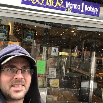 GOLDEN MANNA BAKERY - Updated December 2024 - 44 Photos & 40 Reviews