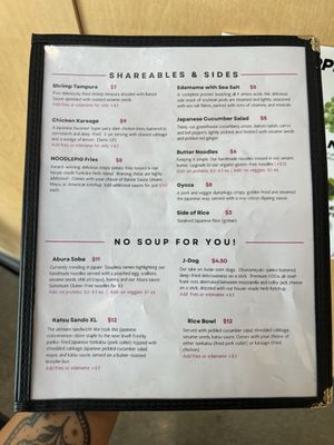 Menu photo 1 Noodlepig Grand Rapids, MI