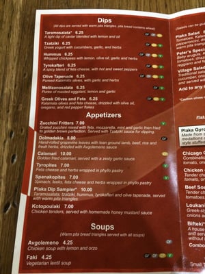 Menu photo 8 Plaka Grill Falls Church, VA Menu photo 8 Plaka Grill Falls Church, VA