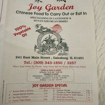 Joy Garden - Menu - Chinese Near Me - Galesburg, Illinois Joy Garden - Menu - Chinese Near Me - Galesburg, Illinois