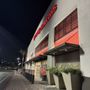 Photo of Home Goods