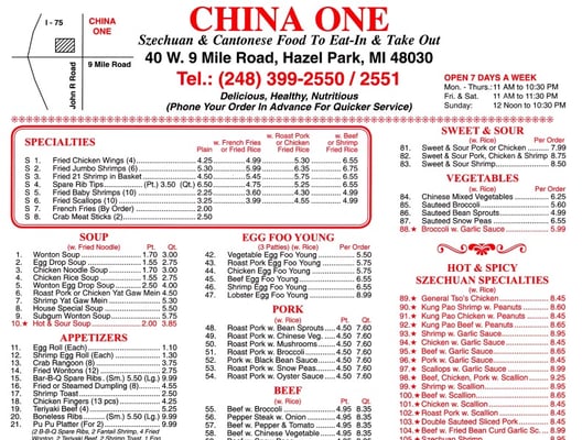 Menu photo 8 China One Chinese Restaurant Hazel Park, MI
