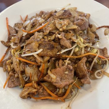 Satay House - Beef chow fun (干炒牛河)- not as good as other canto places. Maybe Stick with the rices and curries. - Thai Near Me - Madison Heights, Michigan Satay House - Beef chow fun (干炒牛河)- not as good as other canto places. Maybe Stick with the rices and curries. - Thai Near Me - Madison Heights, Michigan