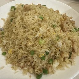 Salted fish with chicken fried rice Salted fish with chicken fried rice