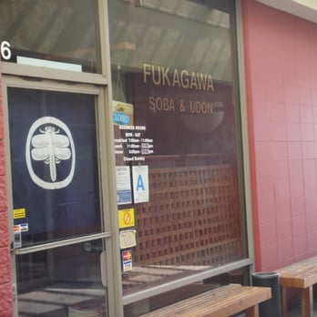Fukagawa - Japanese Near Me - Gardena, California