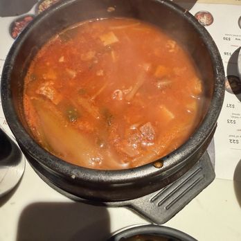 Kunjip - Korean Near Me - Santa Clara, California Kunjip - Korean Near Me - Santa Clara, California