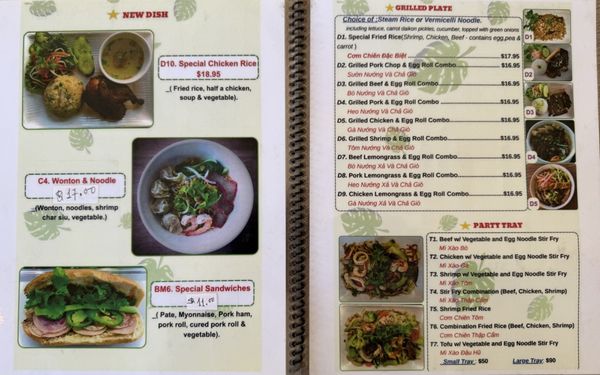 Menu photo 3 Pho Star Martinez, CA