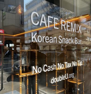 Cafe Remix by null