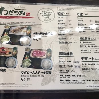 Waraku - Izakaya Near Me - Torrance, California