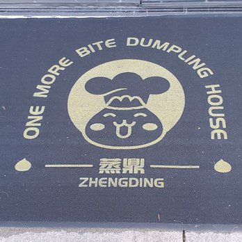 One More Bite Dumpling House - Shanghainese Near Me - San Marcos, California