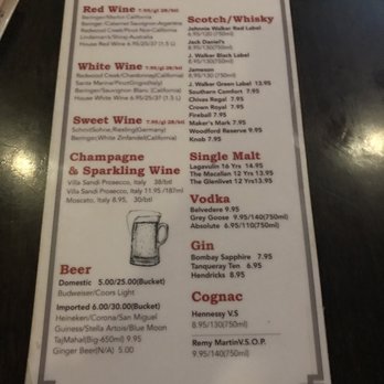 Himalayan Yak - Drinks menu - Himalayan/Nepalese Near Me - Jackson Heights, New York