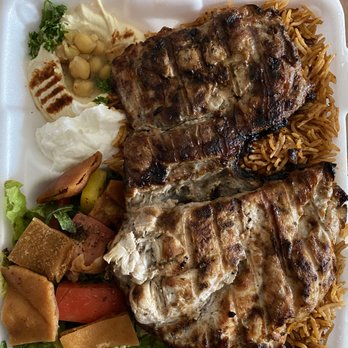 Les Grillades - 1/2 boneless chicken plate, Bokhari rice, and fattoush salad - Lebanese Near Me - Ottawa, Ontario