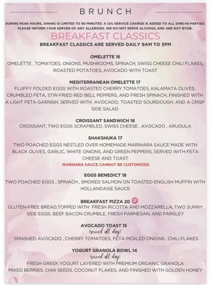 Menu photo 3 Pink Pistachio Columbus, OH