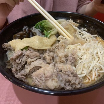 KungFu MalaTang - Chinese Near Me - Allston, Massachusetts