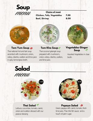Menu photo 4 Rim Nam Thai Cafe Oakridge, OR Menu photo 4 Rim Nam Thai Cafe Oakridge, OR