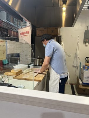 Dumpling House by null