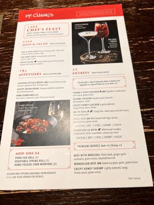 Menu photo 1 P.F. Chang's Huntsville, AL Menu photo 1 P.F. Chang's Huntsville, AL