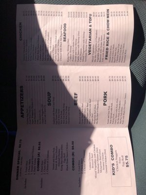Menu photo 4 Fast Wok Cameron Park, CA Menu photo 4 Fast Wok Cameron Park, CA