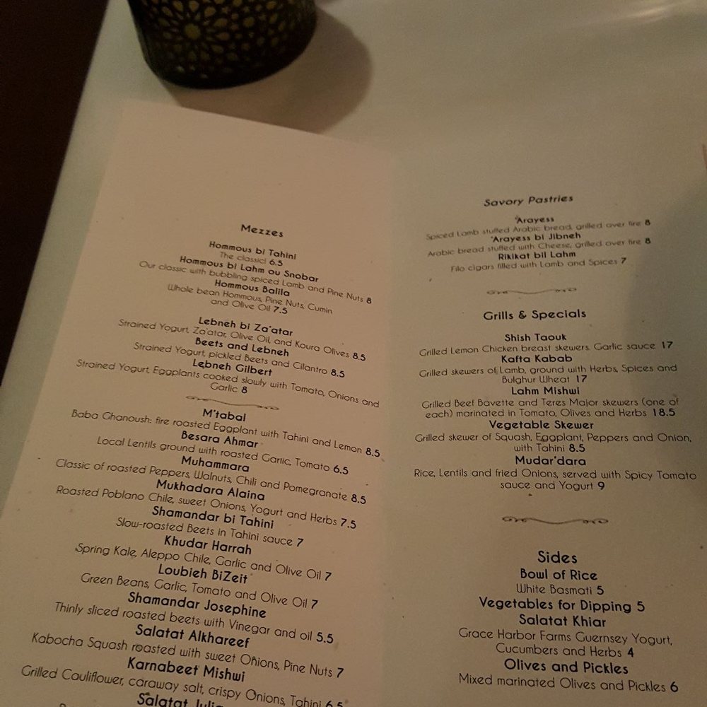Cafe Munir - Menu (8/29/17) - Lebanese Near Me - Seattle, Washington