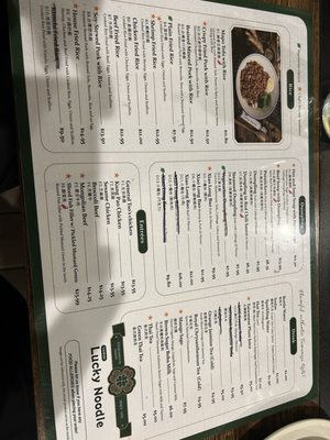 Menu photo 7 Lucky Noodle Las Vegas, NV Menu photo 7 Lucky Noodle Las Vegas, NV