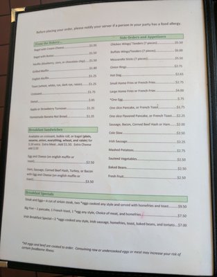 Menu photo 5 Brighton Cafe Brighton, MA
