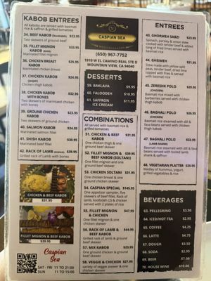 Menu photo 1 Caspian Sea Cuisine Restaurant Mountain View, CA
