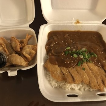 K's Japanese Kitchen - Katsu Curry Gyoza - Japanese Near Me - Provo, Utah K's Japanese Kitchen - Katsu Curry Gyoza - Japanese Near Me - Provo, Utah