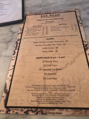 Menu photo 7 Silk Road New Orleans, LA
