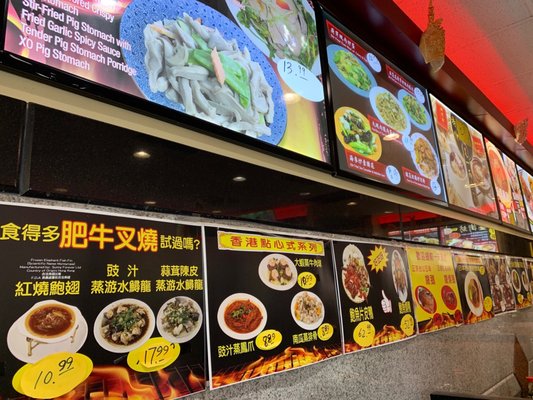 Sham Tseng BBQ by null