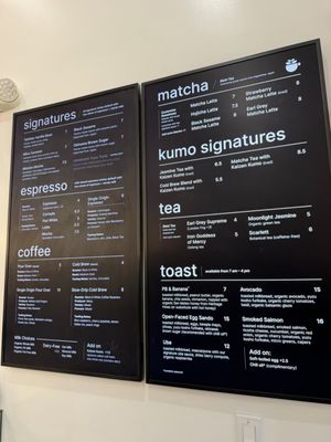 Menu photo 1 Kaizen & Coffee San Mateo, CA Menu photo 1 Kaizen & Coffee San Mateo, CA