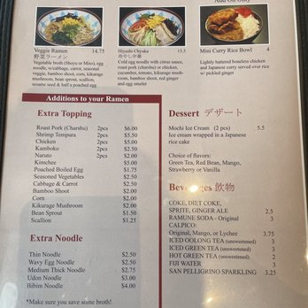 Yamazaki Ramen - Ramen menu - Ramen Near Me - Bryn Mawr, Pennsylvania Yamazaki Ramen - Ramen menu - Ramen Near Me - Bryn Mawr, Pennsylvania
