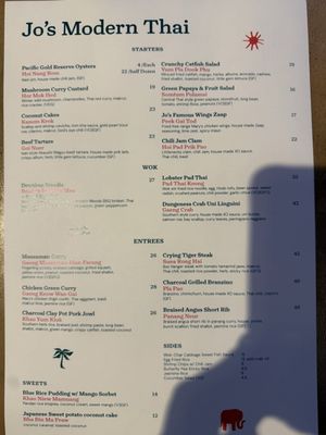 Menu photo 6 Jo's Modern Thai Oakland, CA Menu photo 6 Jo's Modern Thai Oakland, CA