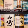 Photo of Grey Lynn Fine Wines & Spirits