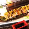 Yuyo Japanese Restaurant gift card