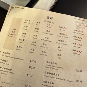 Imperial Treasure - Chinese Near Me - Palo Alto, California