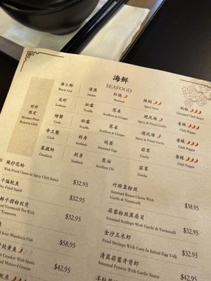 Menu photo 2 Imperial Treasure Palo Alto, CA