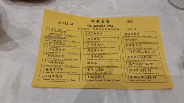 Menu photo 6 NKS Banquet Hall Markham, ON