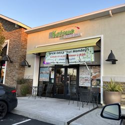 Katsuo Sushi & Grill - Exterior
