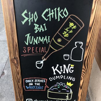 Dumpling Kitchen - 3/28/22  Advertisement - Chinese Near Me - San Francisco, California
