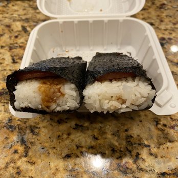 Hoku Hawaiian BBQ - Hawaiian Near Me - Fairfield, California Hoku Hawaiian BBQ - Hawaiian Near Me - Fairfield, California