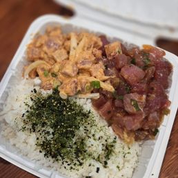 1 Lb Ahi Poke