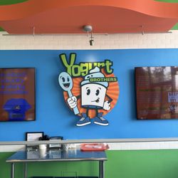 Yogurt Brothers - Sign