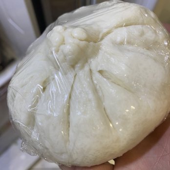 Bakery Ngoc Lan - Ngoc lan pork banh bao. - Bakeries Near Me - Houston, Texas Bakery Ngoc Lan - Ngoc lan pork banh bao. - Bakeries Near Me - Houston, Texas