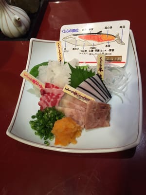 Nagasaki Shippoku Hamakatsu by null