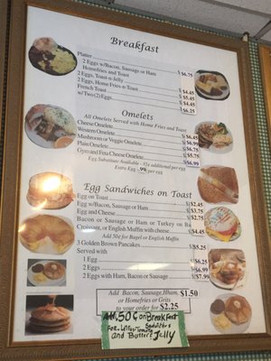 Menu photo 8 Sunrise Cafe Washington, DC, DC