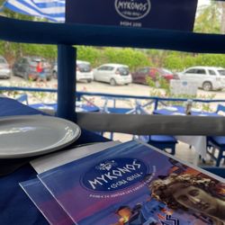 Milos - Outdoor seating