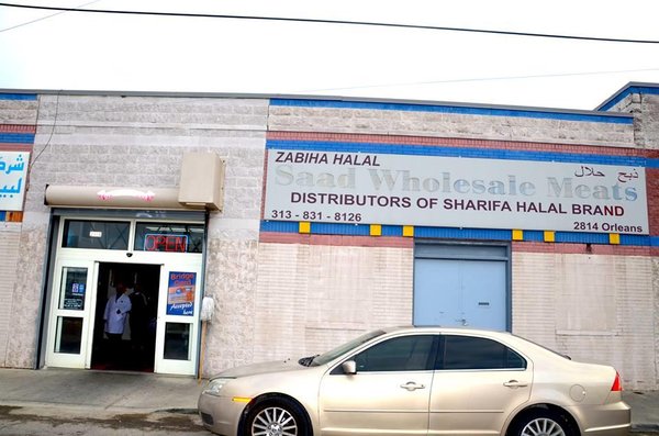 Saad Wholesale Meats by null