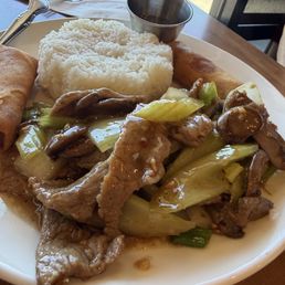 59. Mongolian Beef (House Specialty)